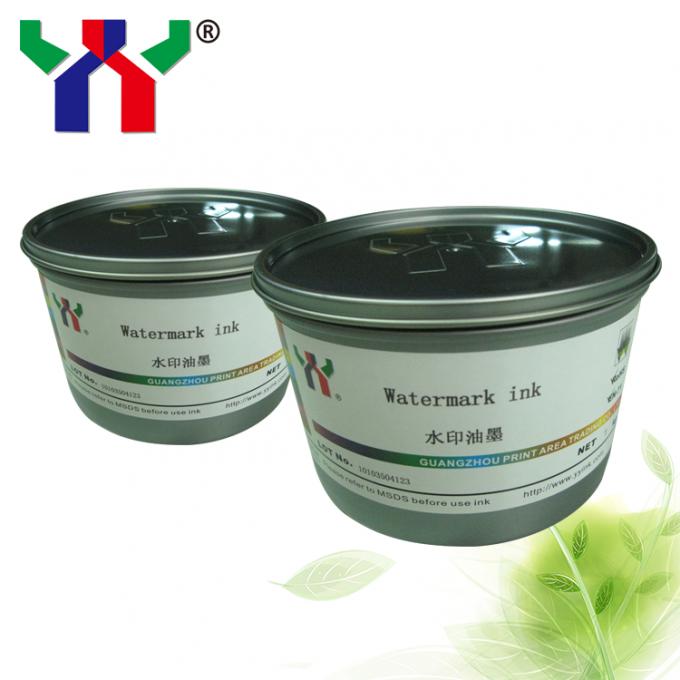 Watermark Ink For Offset Printing