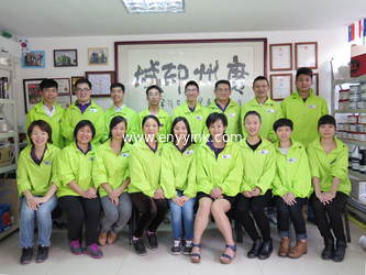 Guangzhou Print Area Technology Co.Ltd