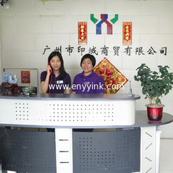Guangzhou Print Area Technology Co.Ltd