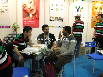 Guangzhou Print Area Technology Co.Ltd