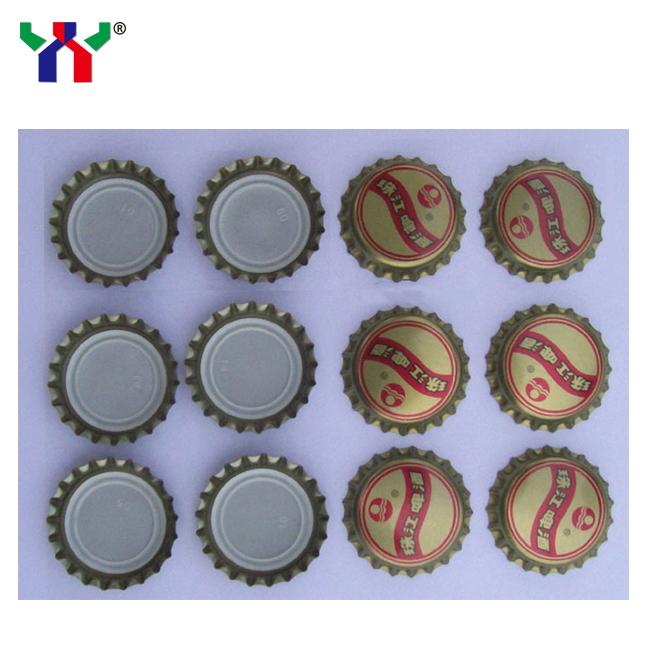 High quality metal ink for offset printing