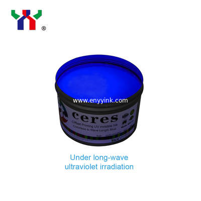 High quality Screen UV invisible ink for Screen printing, color green Nature Dry