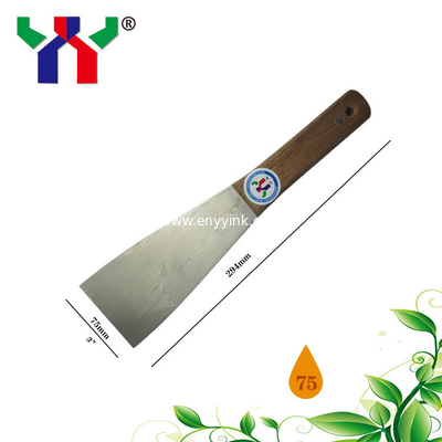 Offset printing steel ink knives for mixing inks
