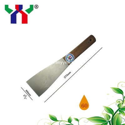 Offset printing steel ink knives for mixing inks
