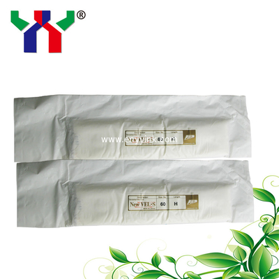 roller cover/ dampening sleeves cover