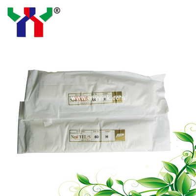 roller cover/ dampening sleeves cover