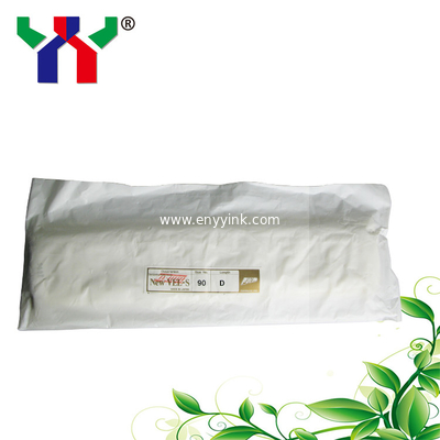 roller cover/ dampening sleeves cover