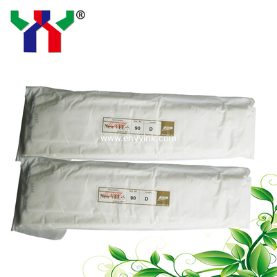 roller cover/ dampening sleeves cover