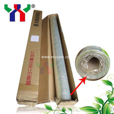 Imposition Film Base / thickness 0.125/0.175/0.188/0.25mm