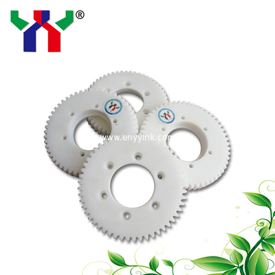 spare parts Perforate Wheel for KBA