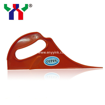 spare parts For printing machine-Paper Modulator