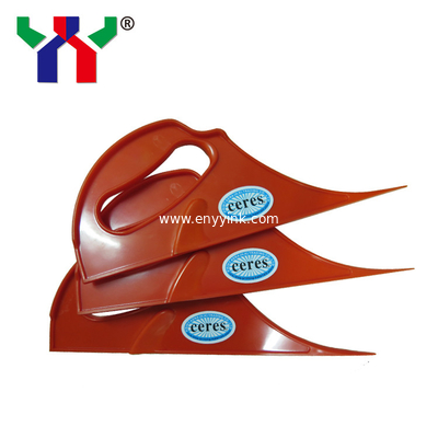 spare parts For printing machine-Paper Modulator