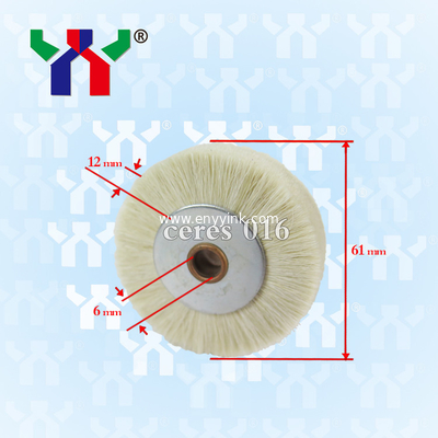 hard bristle Brush wheel For Pressing Paper ceres 016