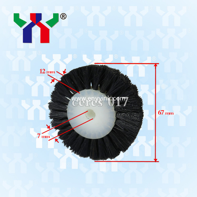 hard bristle Brush wheel For Pressing Paper ceres 017