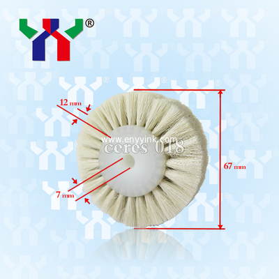hard bristle Brush wheel For Pressing Paper ceres 018