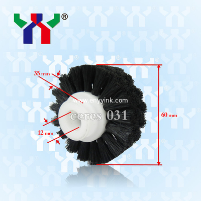 hard bristle Brush wheel For Pressing Paper ceres 031