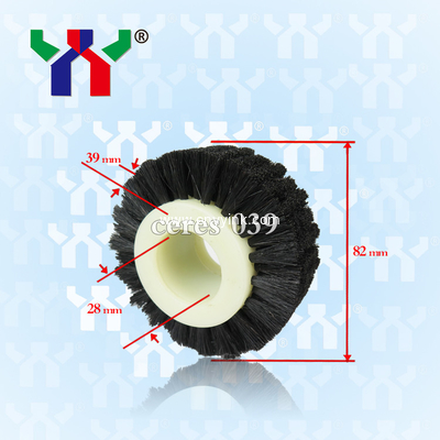 hard bristle Brush wheel For Pressing Paper ceres 039