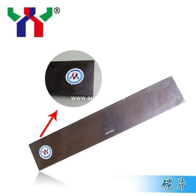 carbon vane For Rolan 700 printing pump offset printing machine parts