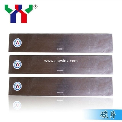 carbon vane For Rolan 700 printing pump offset printing machine parts