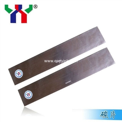 carbon vane For Rolan 700 printing pump offset printing machine parts