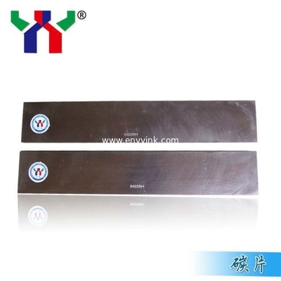 carbon vane For Rolan 700 printing pump offset printing machine parts