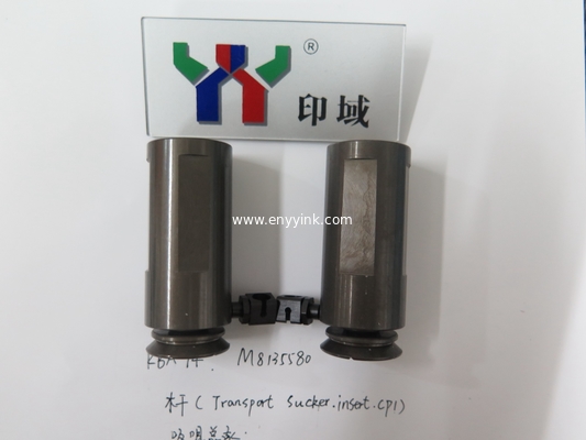 KBA 74 Transport sucker insert-KBA spare parts