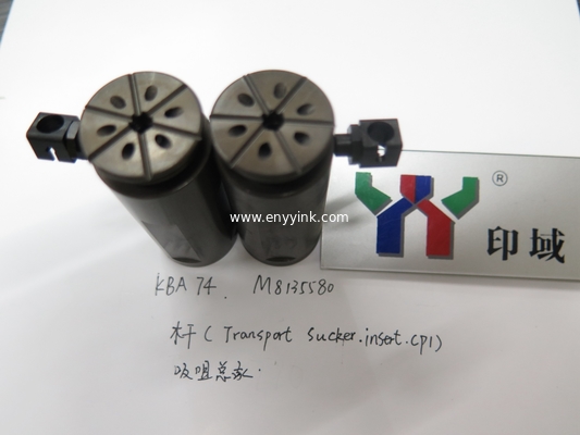 KBA 74 Transport sucker insert-KBA spare parts