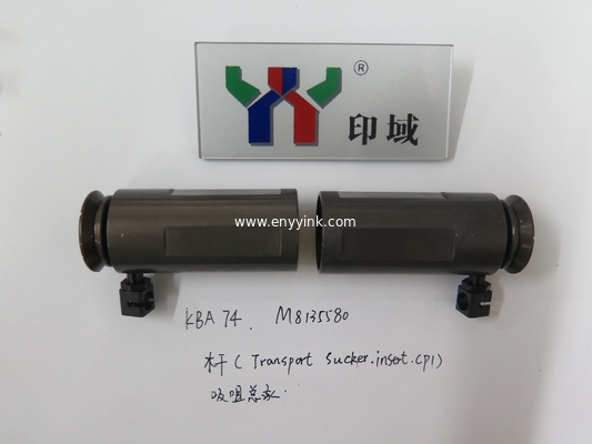 KBA 74 Transport sucker insert-KBA spare parts
