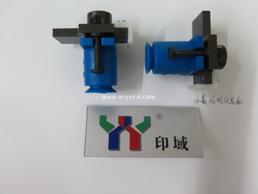 Komori 26 machine suction nozzle-paper -printing spare parts