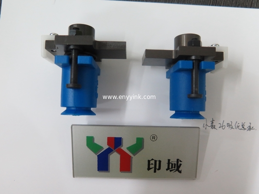 Komori 26 machine suction nozzle-paper -printing spare parts