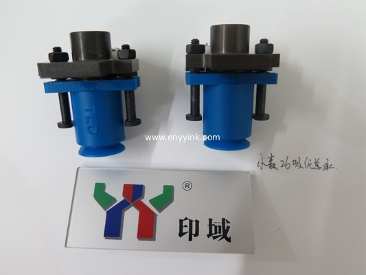 Komori 26 machine suction nozzle-paper -printing spare parts