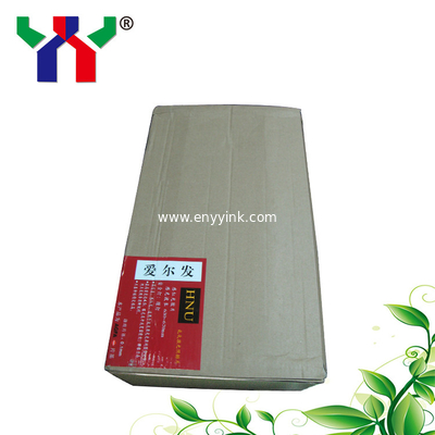 [ARFA] HNU Recording Film for Offset Printing