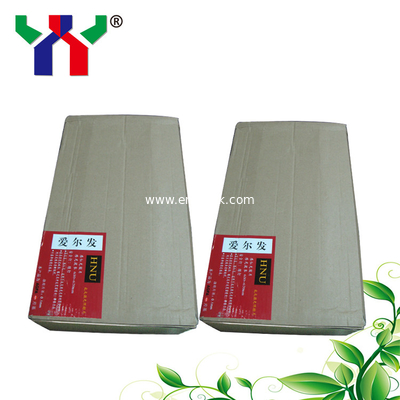 [ARFA] HNU Recording Film for Offset Printing