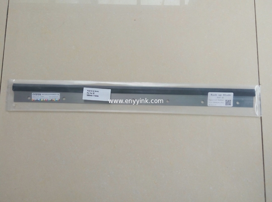 FUJI Shinohara 52 Wash up blade for printing machine