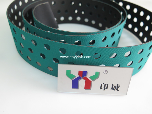 Heidelberg SM 74 Vacuum feed belt