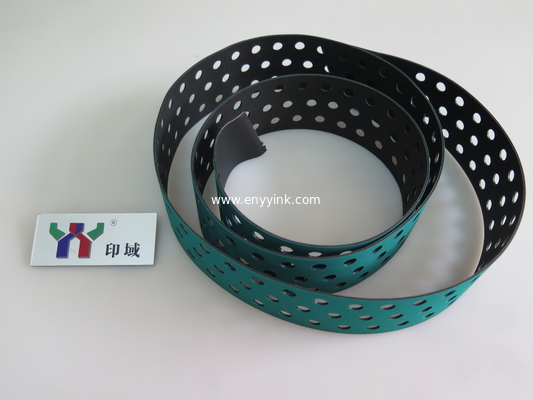 Heidelberg SM 74 Vacuum feed belt