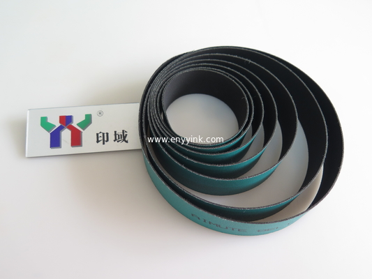 Heidelberg SM 74 Unpunched feed belt