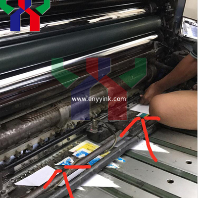 Komori L440 Printing Machine  Lay Slot Cover Dust-Proof Organ