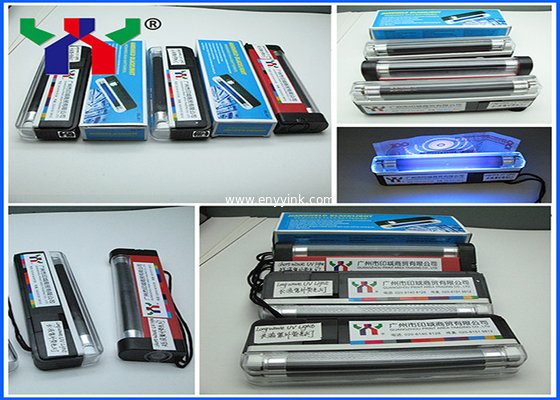 Long-wave / Short-wave UV Light
