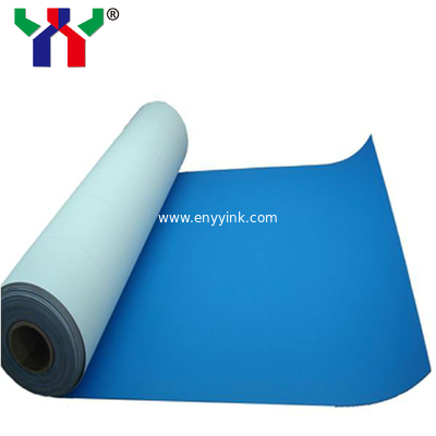 2019 Kinyo S7700C rubber offset printing blanket for printing paper