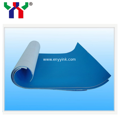 2019 Kinyo S7700C rubber offset printing blanket for printing paper