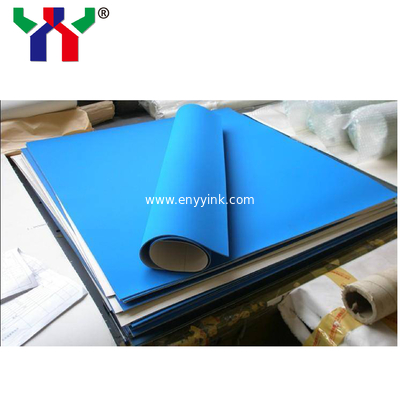2019 Kinyo S7700C rubber offset printing blanket for printing paper