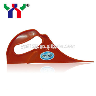 20119 printing spare parts For printing machine-Paper Modulator