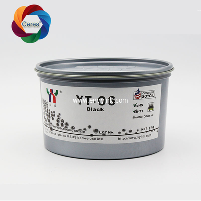High temperature-resistant YT-06 Offset Soy Ink for MELAMINE Foil Paper Yellow