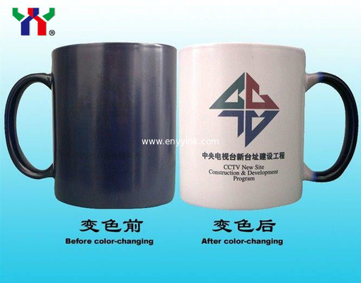 Nature / UV Dry Irreversible Temperature Sensitive Printing Ink