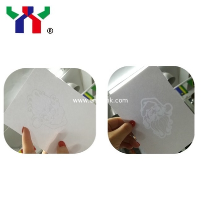 Security Screen Printing Watermark Ink, White/Black Watermark Ink