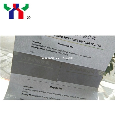 Security Screen Printing Watermark Ink, White/Black Watermark Ink