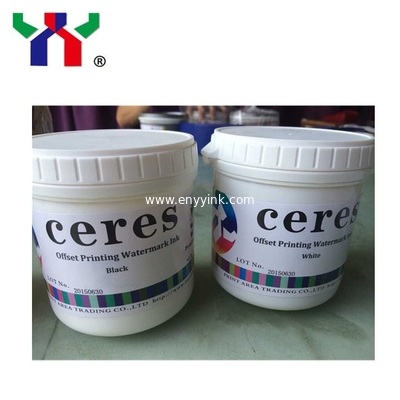 Security Screen Printing Watermark Ink, White/Black Watermark Ink