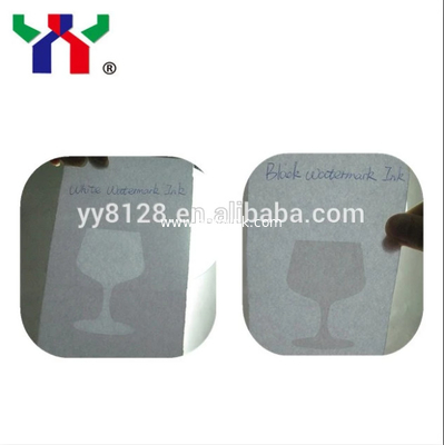 Hot Sale Offset Printing Watermark Ink For Security Document