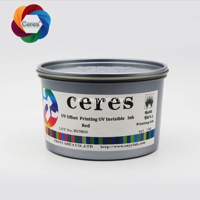 Hot sale offset printing UV invisible fluorescent ink , colorless to orange UV invisible ink